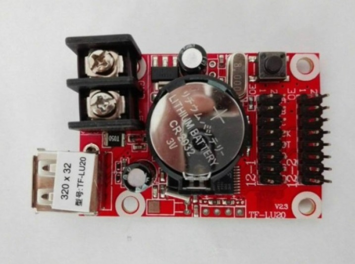 TF – MU RS + USB 6LI